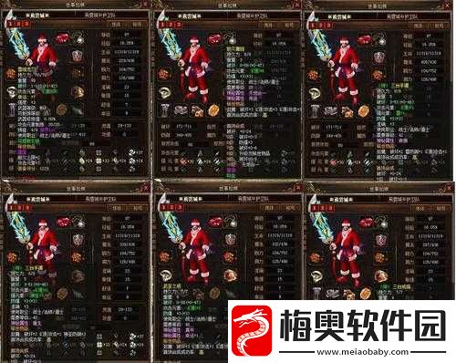 采花专卖网：PUBG-游戏装备购买平台