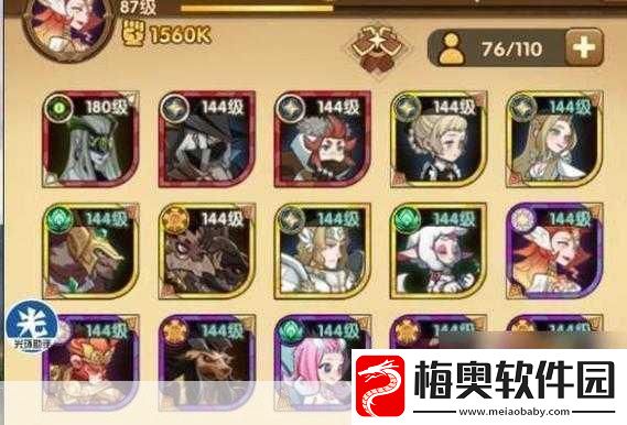 剑与远征爆火除魔通关攻略介绍全热议的爆火秘籍