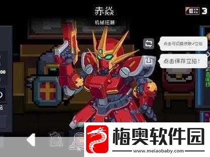 地下城与勇士焚烬龙焰获取方法-热门游戏攻略秘籍