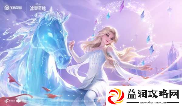 甄姬无双评分报告