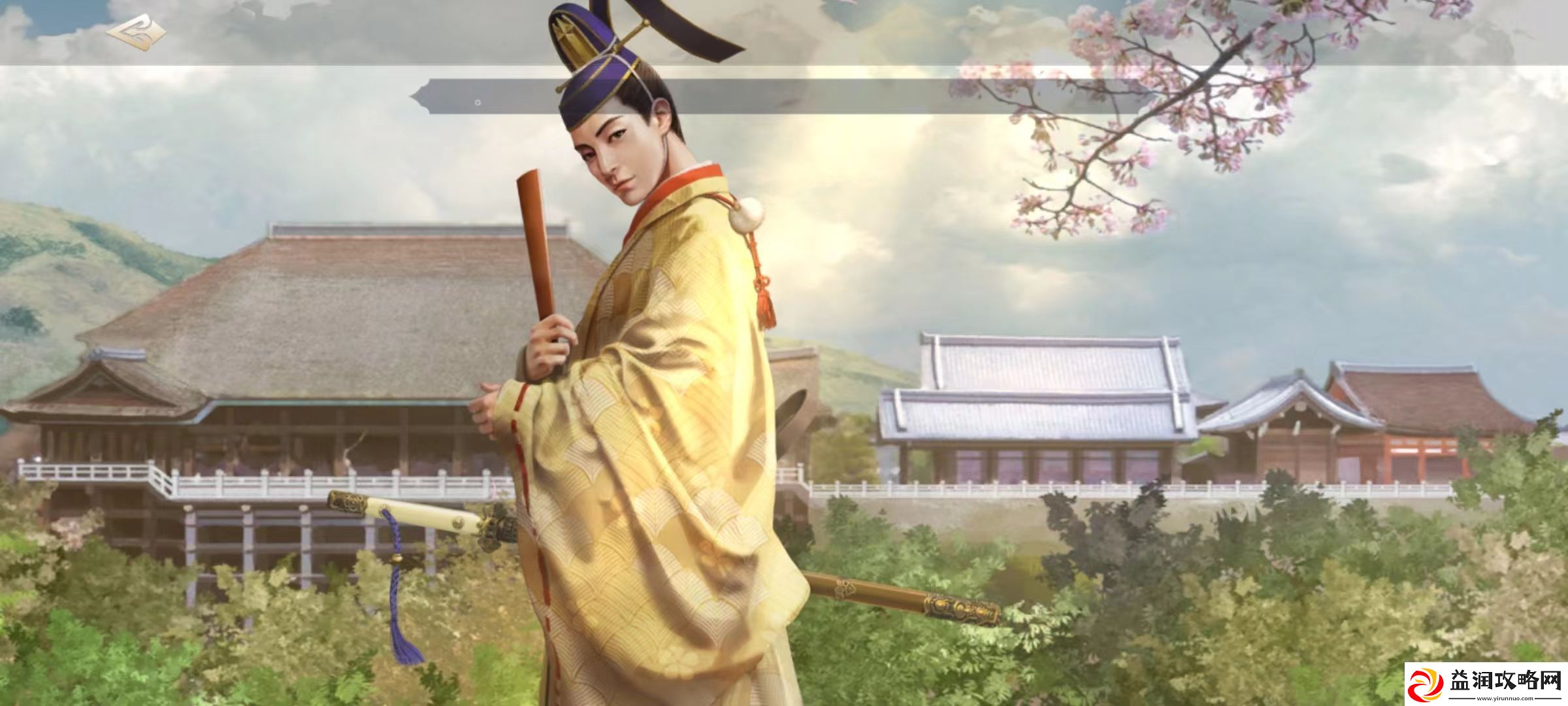 世界启元圣德太子怎么玩-圣德太子技能效果详解