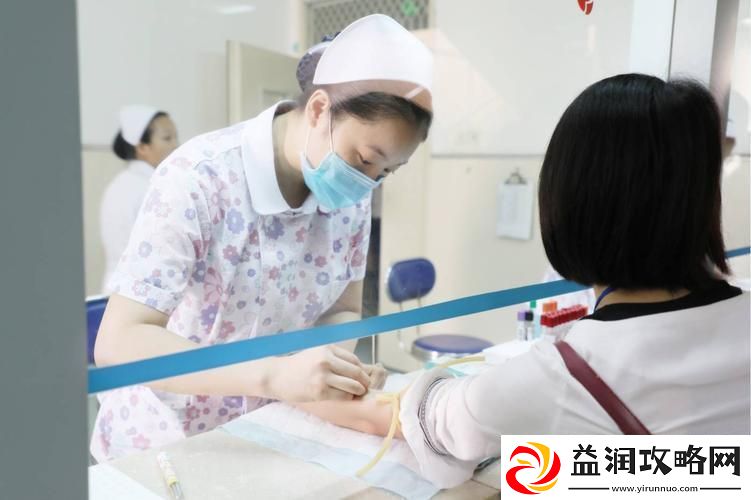 护士入职体检-惊喜连连