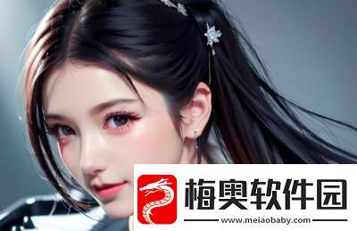 掌握36种交往技巧