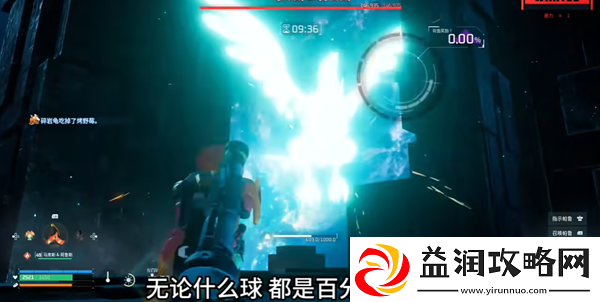 幻兽帕鲁塔主抓捕攻略100%成功方法