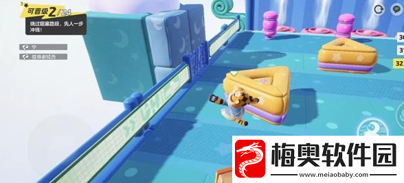 元梦之星道具有哪些道具使用方法