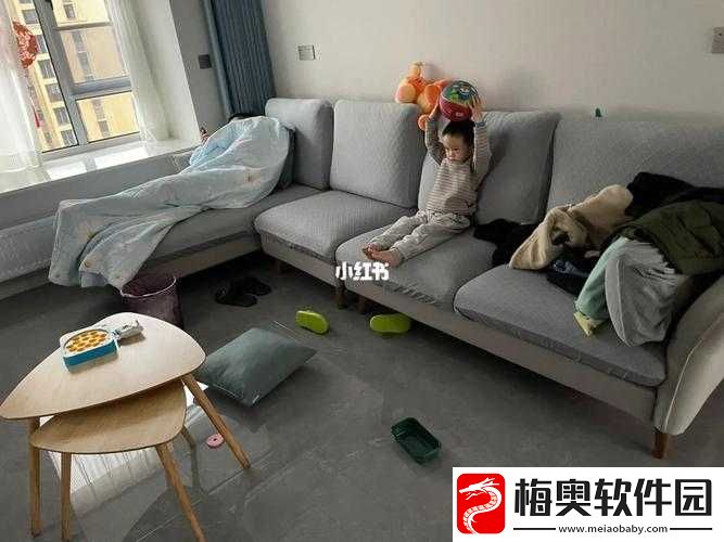 一家人乱