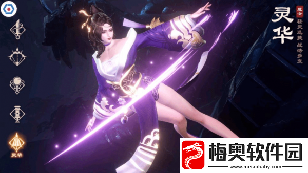 镖人哪个职业适合新手零氪玩家