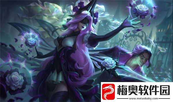英雄联盟2021年情人节限定皮肤怎么样