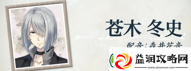 天之少女游戏特色内容介绍