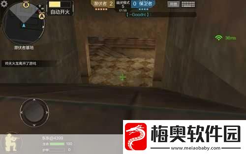 穿越火线枪战王者鬼跳的设置与技巧成为战场幽灵的秘诀