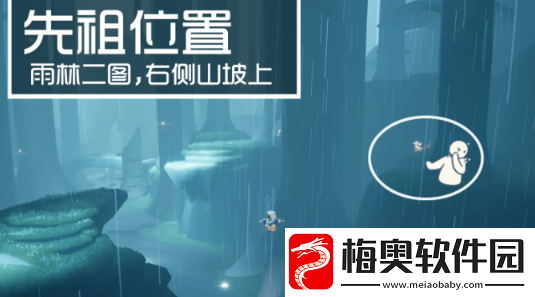 光遇10月31日复刻先祖能兑换哪些物品