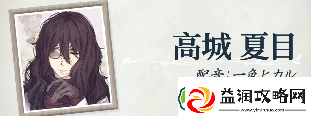天之少女游戏特色内容介绍