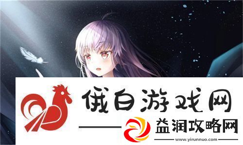 大地资源更新免费播放视频-带来更丰富便捷的观影体验
