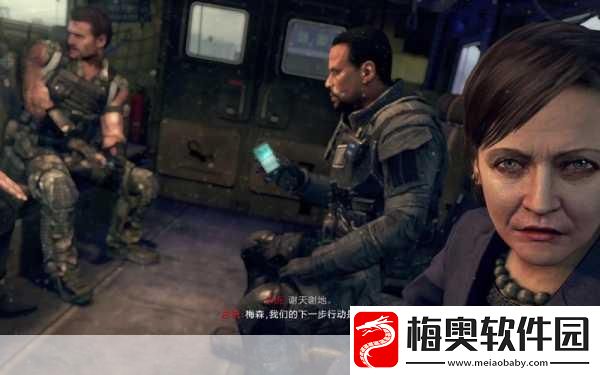 使命召唤