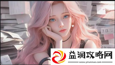 男女亲吻的意义和心理解析：为何亲吻对情侣关系至关重要