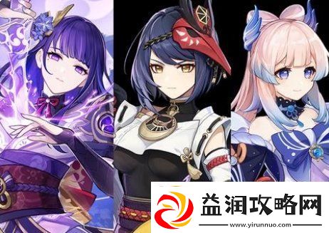 原神2.1首充重置时间一览-原神2.1什么时候重置首充时间