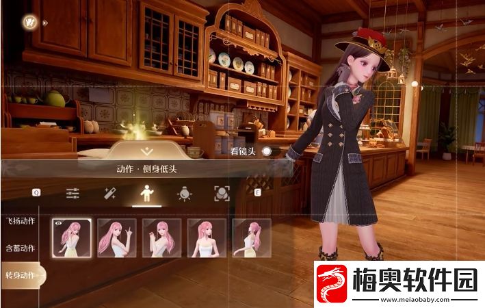 无限暖暖攻略分享
