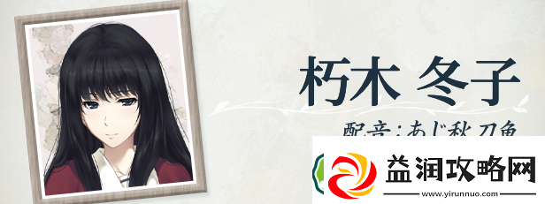 天之少女游戏特色内容介绍