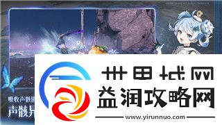 龙之信条黑暗觉醒随从性格：如何影响游戏中的互动与战斗表现