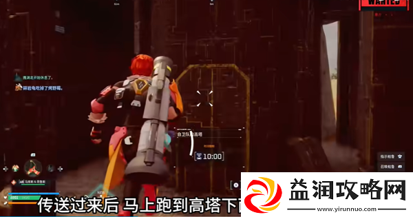 幻兽帕鲁塔主抓捕攻略100%成功方法
