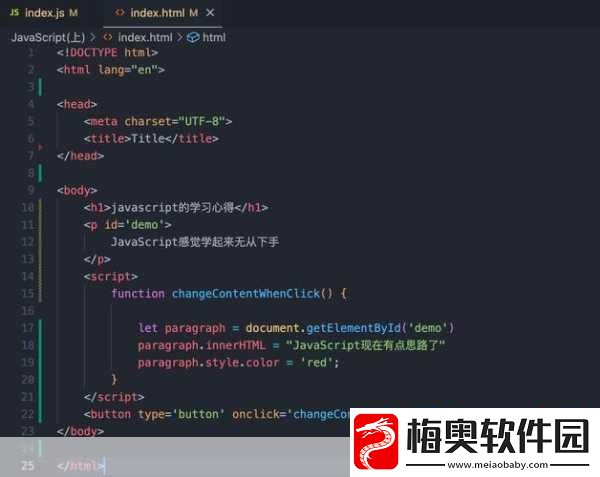 JavaScript中国免费-JavaScript中国：探索前端开发的无限可能