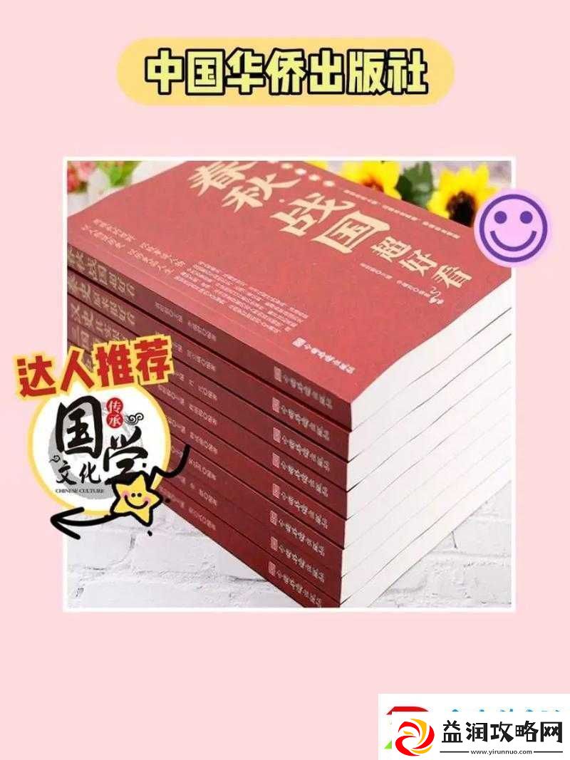 探索-xx69-中国背后的神秘与意义