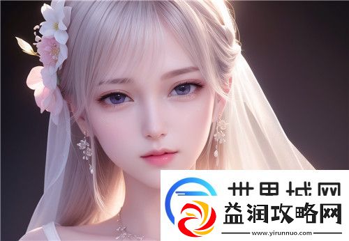 为什么“6∧嗯～啊～轻一点