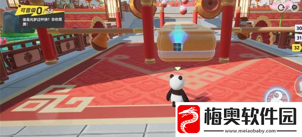 元梦之星道具有哪些道具使用方法