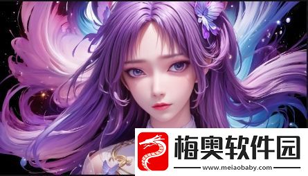 如何下载春雨老版本