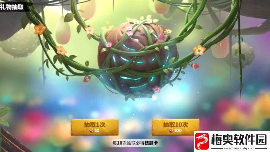 万龙觉醒宠物好感度怎么培养
