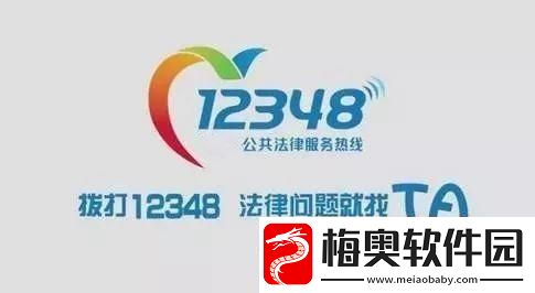 hn.12348.gov.cn-掀起的那场荒诞科技狂潮