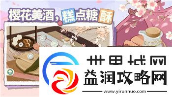 僵尸毁灭工程铁丝网门怎么拆