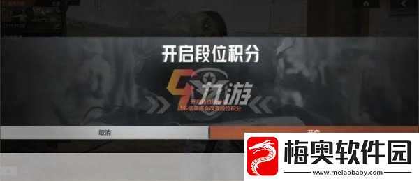 深度解析-暗区突围测试资格的获取秘籍