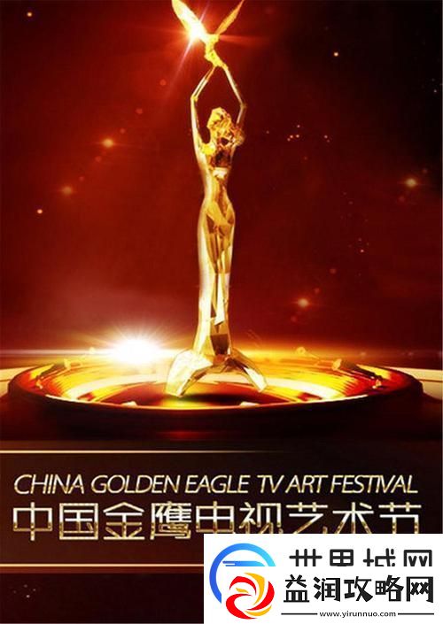 揭秘8008幸福宝官隐藏入口：通往快乐的秘密之门