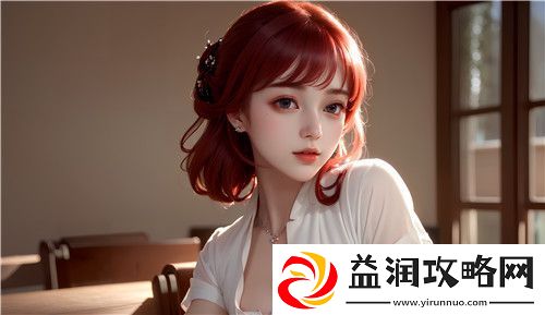 韩国电影教室爱欲