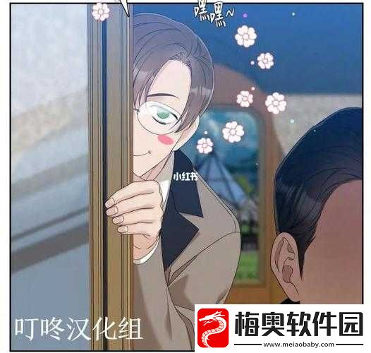 铿锵锵锵锵锵锵好大好湿