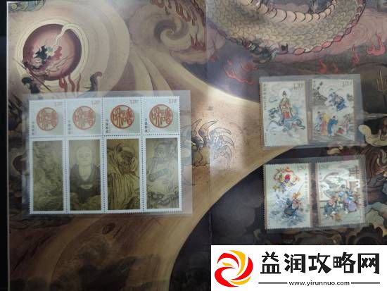 友开箱黑神话邮票！质量优秀