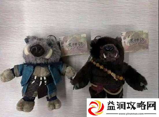 名创x黑神话：悟空部分联动商品曝光：黑熊精与八戒玩偶太可爱！