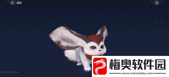 妄想山海耳鼠怎么进化