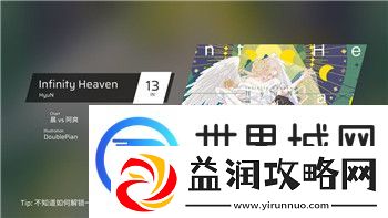 星际争霸战役彩蛋在哪-探索游戏中隐藏的秘密与惊喜