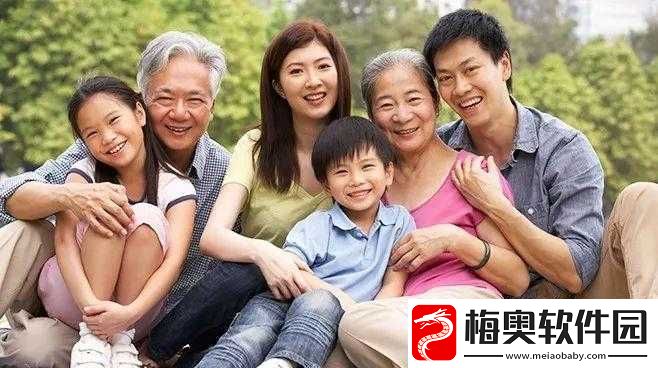 父母儿女一家换着玩