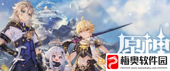 原神2.6版本何时结束-2.6版本延期结束时间分析与预测