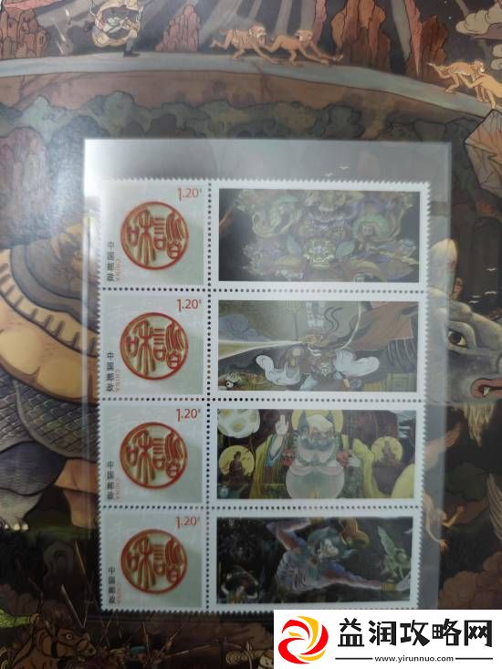 友开箱黑神话邮票！质量优秀