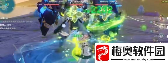 原神攻逐飨会蔓草是他的箭怎么做原神攻逐飨会蔓草是他的箭满分攻略