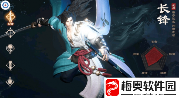 镖人哪个职业适合新手零氪玩家