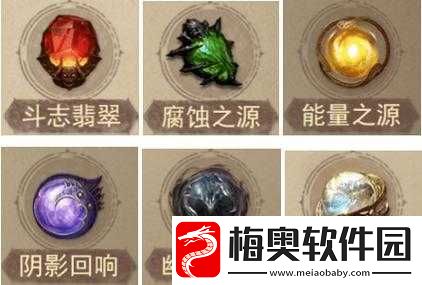 王者契约宝石品质全方位解读-从普通到稀有详尽剖析