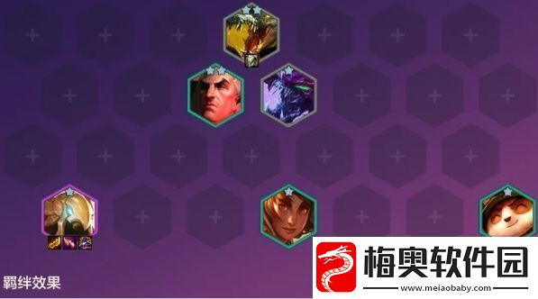 金铲铲之战S9恭喜发财沙皇怎么玩-S9恭喜发财沙皇阵容攻略