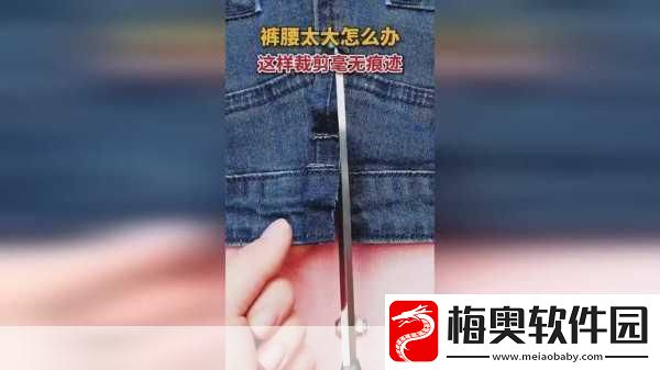 拔萝卜打牌不盖被子