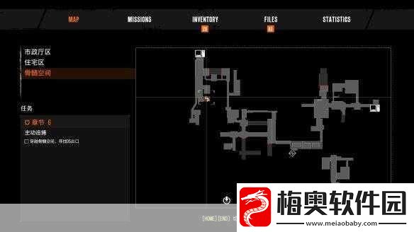 恶灵附身