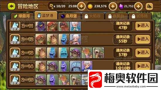 全民打怪兽绿茵河兔子君图鉴全面详细解析及玩法攻略